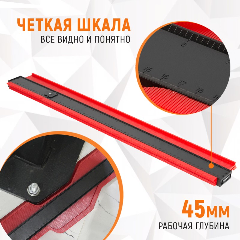 WDK-65464 Профильная кузовная линейка, 650 мм, WiederKraft WDK-65464 Профильная кузовная линейка, 650 мм, WiederKraft