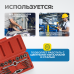 OPT-MTDS16 Набор метчиков и плашек М3-М12, метрическая резьба, 16 предметов, OPTIMUS