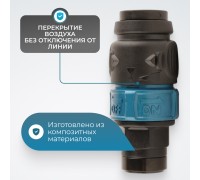 WDK-820SFS Композитное пневматическое быстроразъёмное соединение c предохранителем,  внутренняя резьба F1/4"