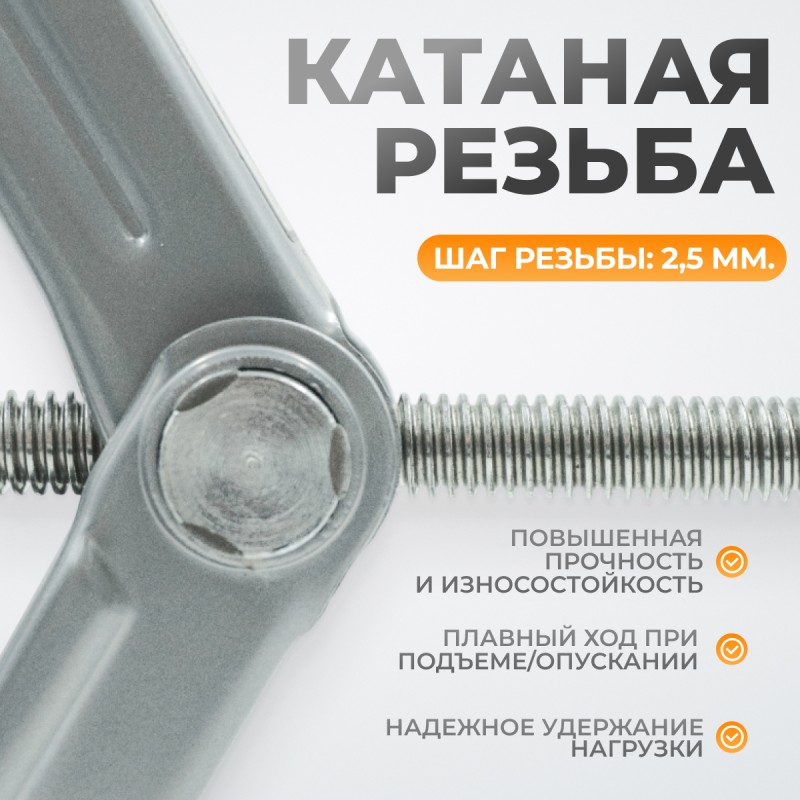 WDK-81016 Домкрат ромбический винтовой 2 тонны WDK-81016 Домкрат ромбический винтовой 2 тонны