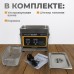 WDK-3132 Ультразвуковая мойка с подогревом, 3.2 л, WiederKraft