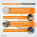WDK-65601 Вакуумный захват стекол, одинарная присоска, WiederKraft