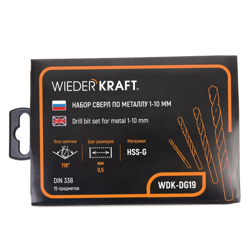 WDK-DG19 Набор сверл по металлу HSS-G 1-10 мм, 19 предметов, WiederKraft