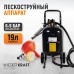 WDK-82019 Аппарат пескоструйный 19 л, WiederKraft