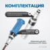 OPT-SI3030 Ударная отвертка с набором бит, 30 предметов, OPTIMUS
