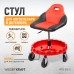WDK-86012 Стул рабочий с лотком для инструмента, мягким покрытием и спинкой, WiederKraft