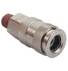 HRS-20SMA Harrison Пневматическое быстроразъёмное соединение 1/4" «папа»