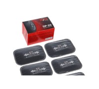 ПР-20 Пластырь ПР-20 80*125 мм, (10 шт.)