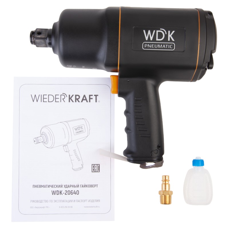 Пневматический ударный гайковерт WIEDERKRAFT 3/4", 1950 Нм, 6000 об/мин WDK-20640 Пневматический ударный гайковерт WIEDERKRAFT 3/4", 1950 Нм, 6000 об/мин WDK-20640