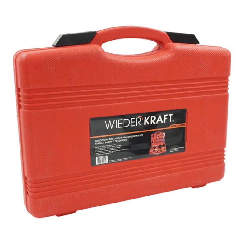 WDK-2140RN Набор для регулировки фаз ГРМ Renault, WiederKraft WDK-2140RN Набор для регулировки фаз ГРМ Renault, WiederKraft