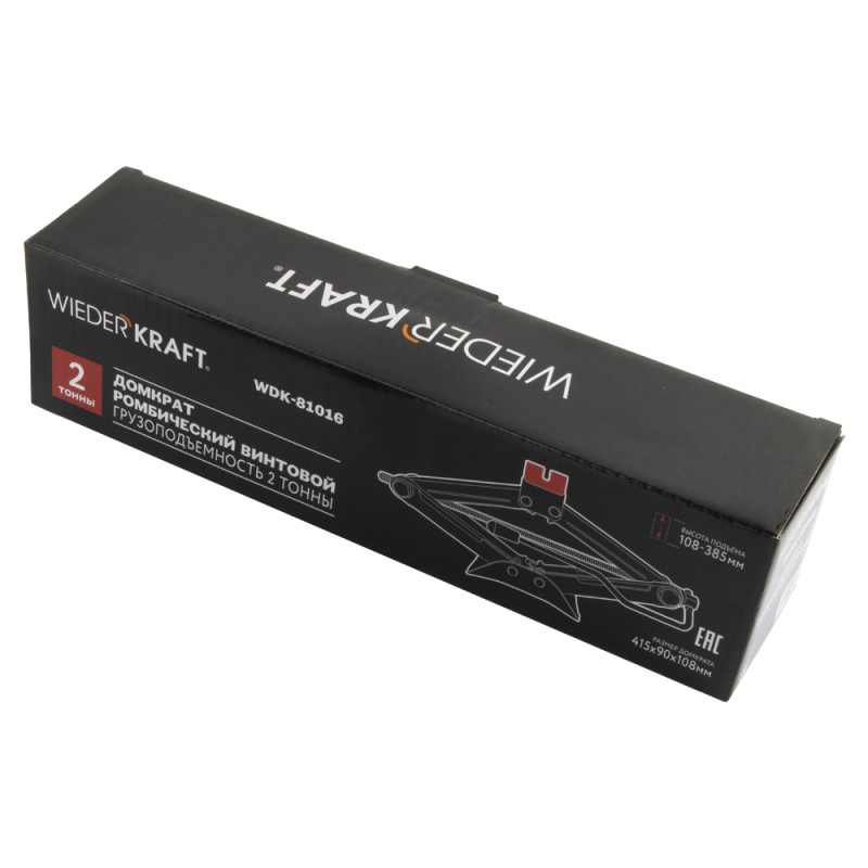 WDK-81016 Домкрат ромбический винтовой 2 тонны