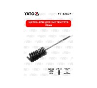 Щетка-ерш для чистки труб 32мм YATO YT-47697