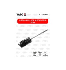 Щетка-ерш для чистки труб 32мм YATO YT-47697