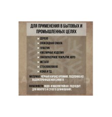 Наждачная бумага водостойкая А 230х280мм Р1000 YATO YT-8415