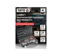 Набор инструментов 1/2'', 216пр XXL YATO YT-38841