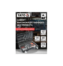 Набор инструментов 1/2'', 216пр XXL YATO YT-38841