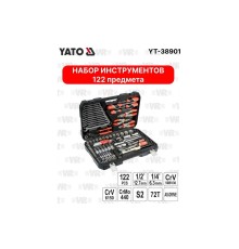 Набор инструментов 1/2'', 122пр XXL YATO YT-38901