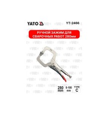 Зажим ручной для сварочных работ 280мм YATO YT-2466