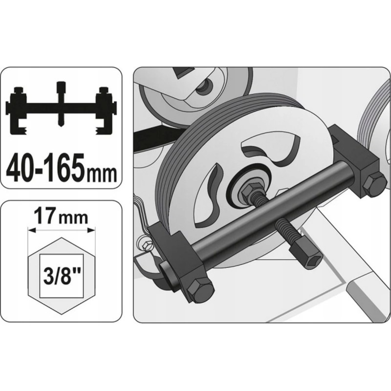 Универсальный съемник шкива YATO YT-25480