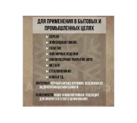 Наждачная бумага водостойкая А 230х280мм Р2000 YATO YT-8418