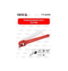 Ремешковый ключ YATO YT-22255