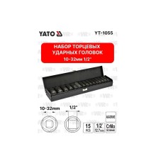 Набор торцевых ударных головок 1/2" 10-32мм 15шт YATO YT-1055