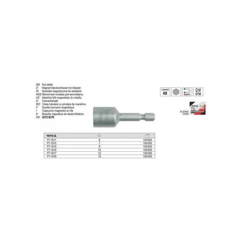 Насадка-головка торцевая магнитная 1/4" 8х48мм YATO YT-1513