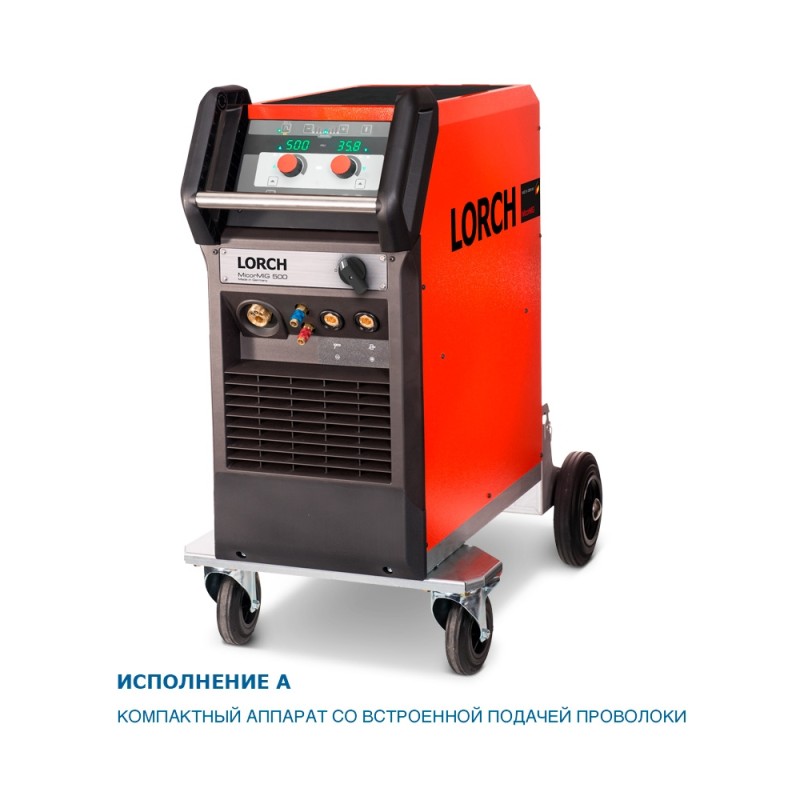 Сварочный полуавтомат LORCH MicorMIG 500