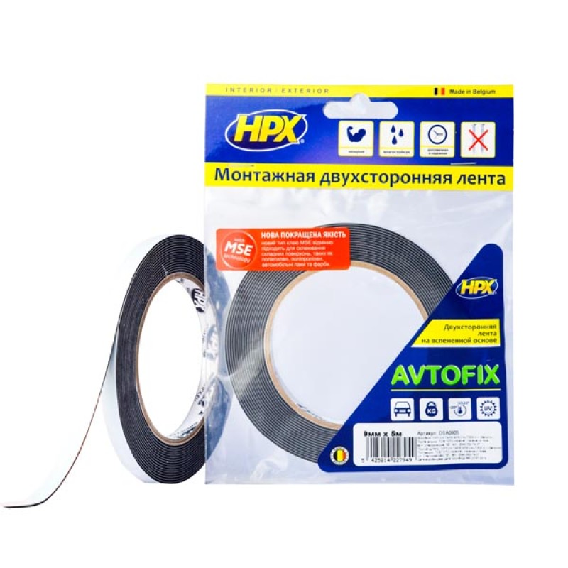 Автомобильная двухсторонняя лента Autofix 9мм х 5м