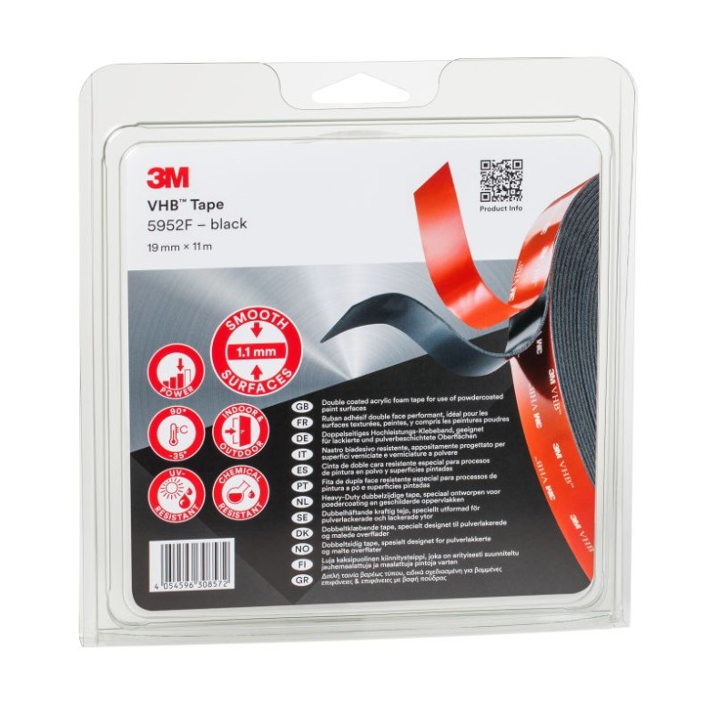 Лента 5952F 19 мм x 11 м РОЗ