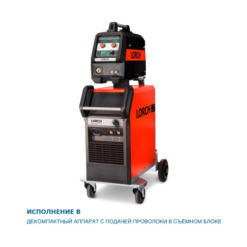 Сварочный полуавтомат LORCH MicorMIG Pulse 400
