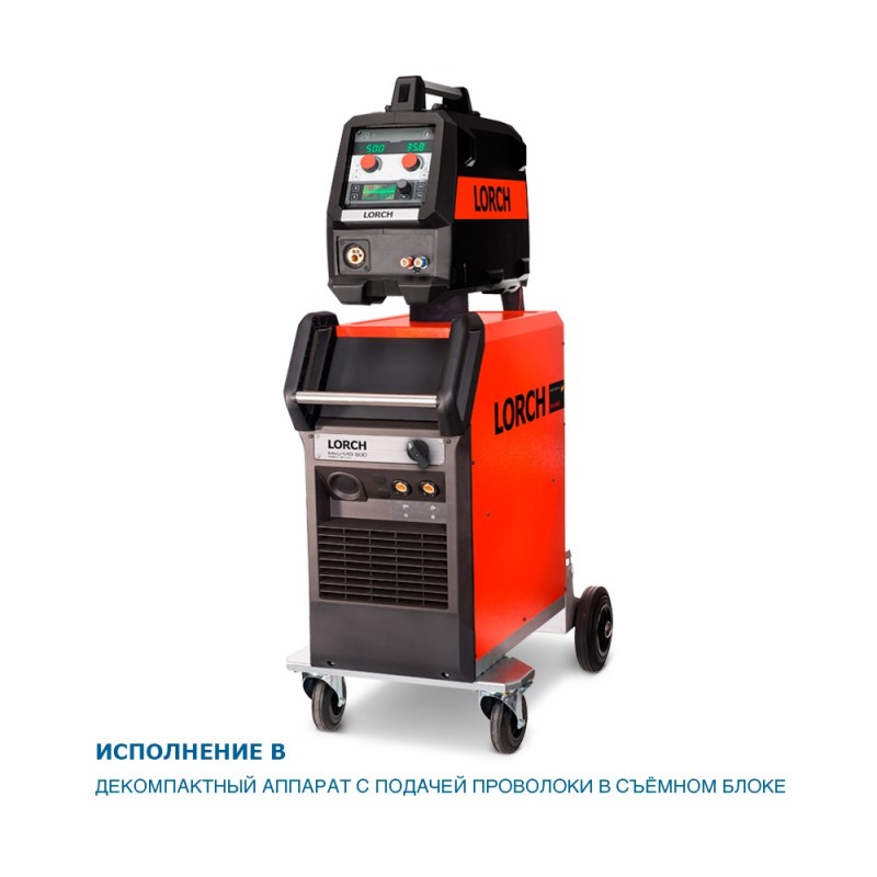 Сварочный полуавтомат LORCH MicorMIG 500
