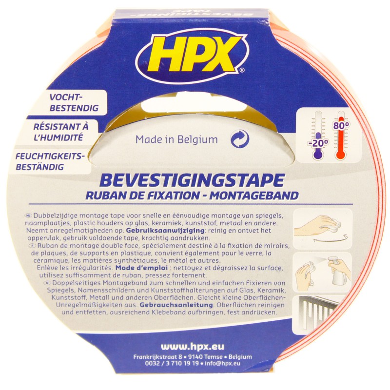 Лента монтажная HPX DS1905, двусторонняя, клейкая, 19 мм х 5 м, белая