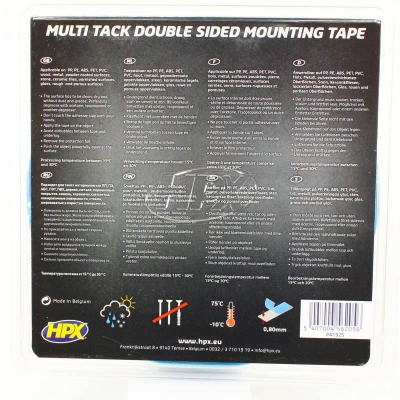 Лента двухсторонняя MULTI TACK для монтажа LED профилей 19мм х 25м прозрачная