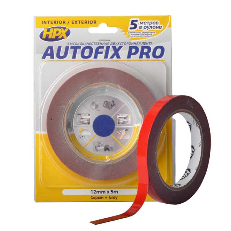 Лента автомобильная двусторонняя HPX AF1205, Autofix Pro, акриловая, 12 мм х 5 м, серая