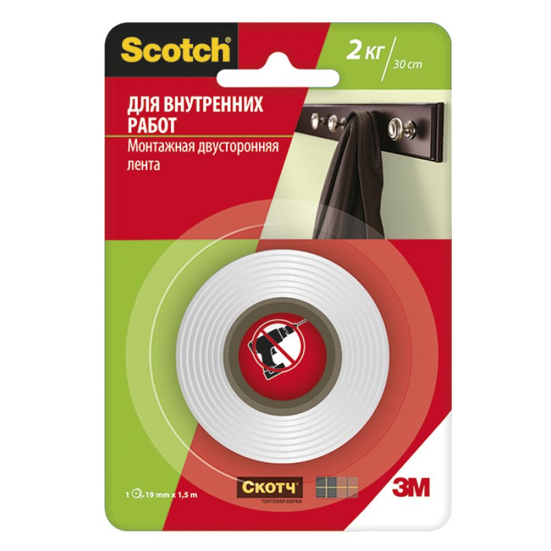 Лента клейкая монтажная для внутренних работ Scotch®, 19 мм х 1,5 м