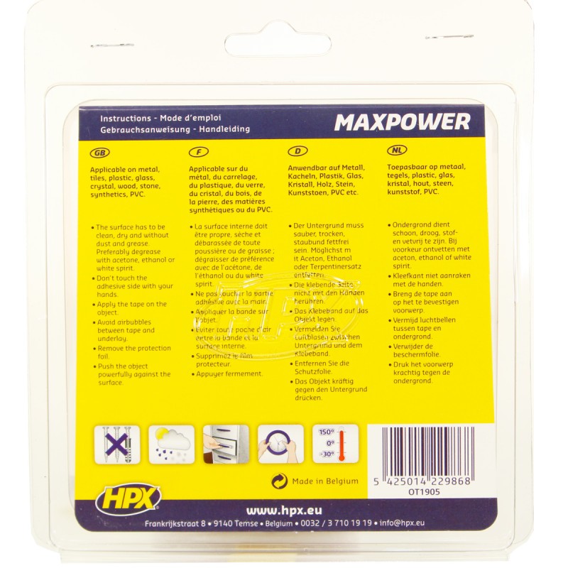 Акриловая двухсторонняя лента MAXPOWER 19мм х 5м черная