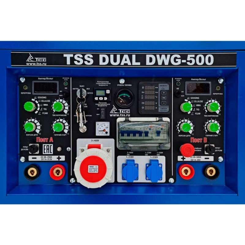 Двухпостовой дизельный генератор TSS DUAL DWG-500