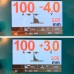 Сварочный полуавтомат MOST FANMIG 202 LCD