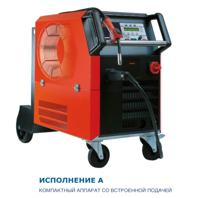 Сварочный полуавтомат LORCH S3 SpeedPulse XT