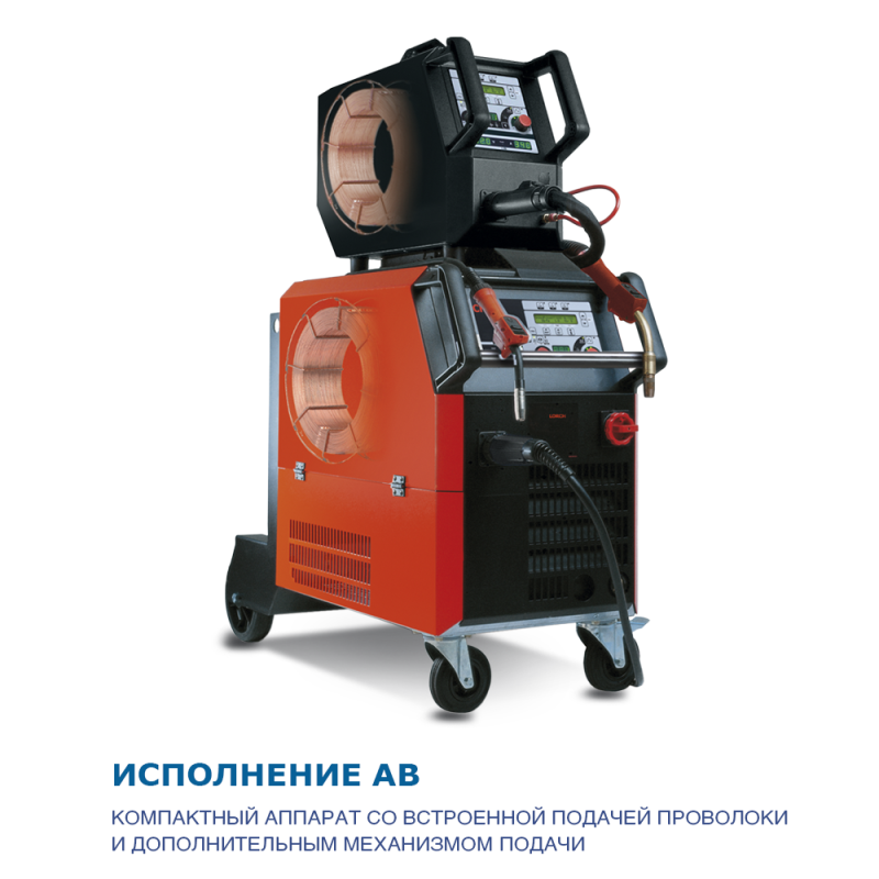 Сварочный полуавтомат LORCH S5 SpeedPulse XT