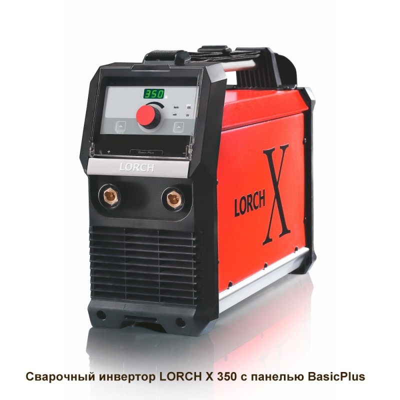 Сварочный инвертор LORCH X350 Сварочный инвертор LORCH X350