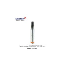 Сопло MESSER 9230 40-60 мм