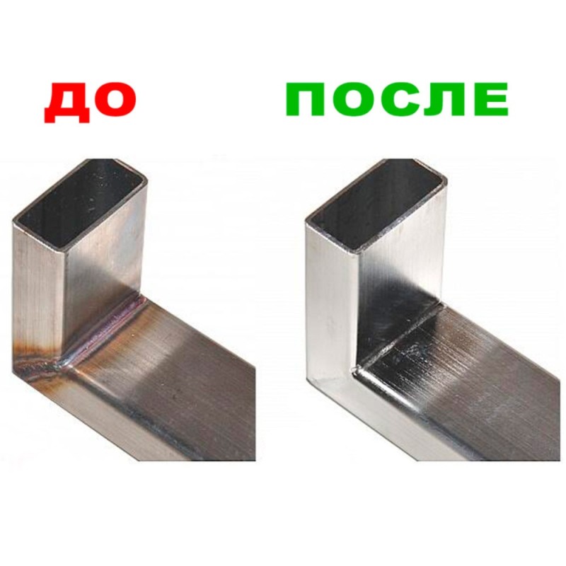 Аппарат для очистки сварных швов MOST RAPID