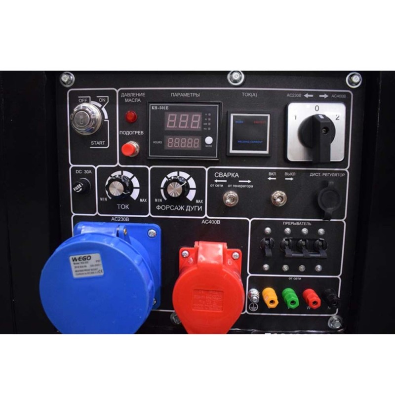 Дизельный генератор TSS DGW 10.0/300ED-R3