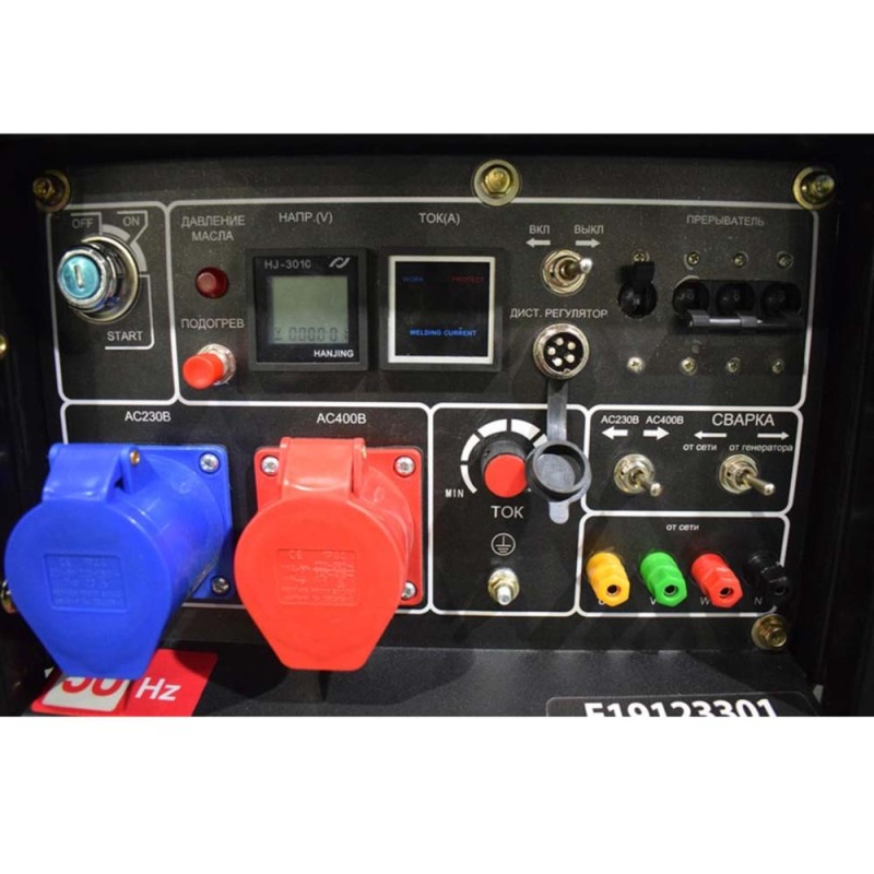 Дизельный генератор TSS DGW 6.0/200ED-R3