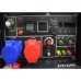 Дизельный генератор TSS DGW 7.0/250ED-R3
