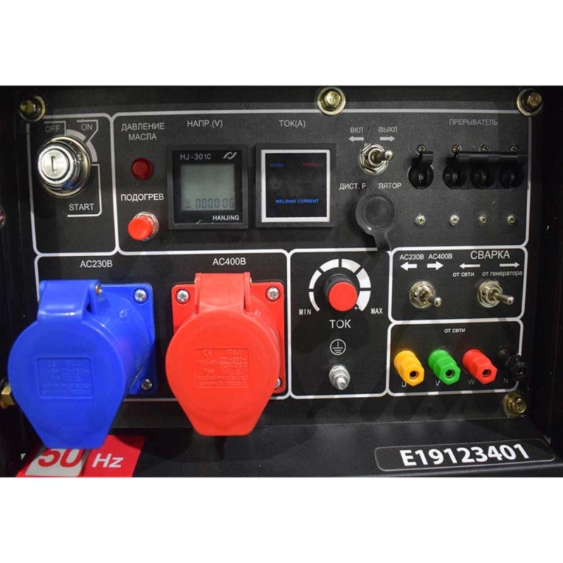 Дизельный генератор TSS DGW 7.0/250ED-R3