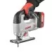 Лобзик аккумуляторный BL CROWN CT25003HX-4 BMC, CROWN