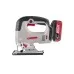 Лобзик аккумуляторный BL CROWN CT25003HX-4 BMC, CROWN
